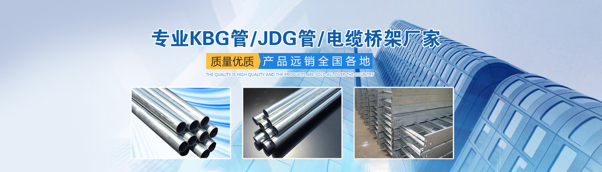 貴陽中安潤通電氣有限公司【官網(wǎng)】